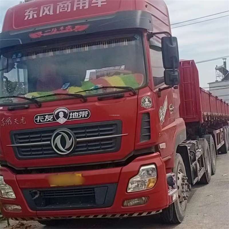 河北秦皇岛青龙到靖江物流公司，专业货运服务，让您的货物畅行无忧